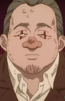 Tanabe