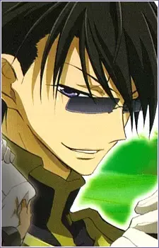 Hyuuga