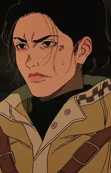 Jien Hibi