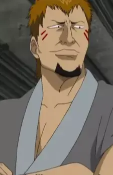 Shachi