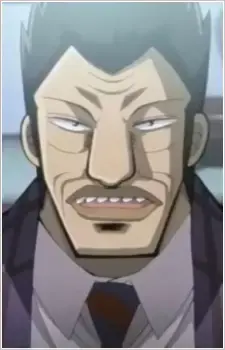Urabe