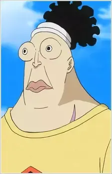 Gyaro