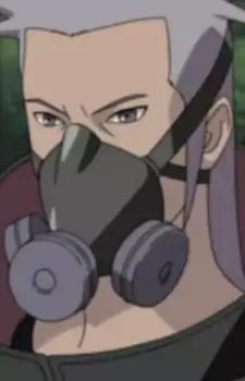 Kigiri