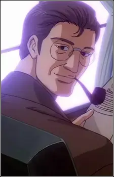 Professor Misonoo