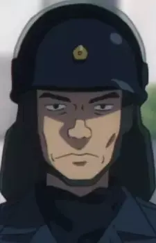 Shiina