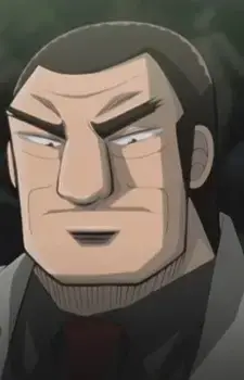 Takeshi Oogi