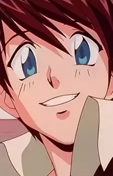 Lina