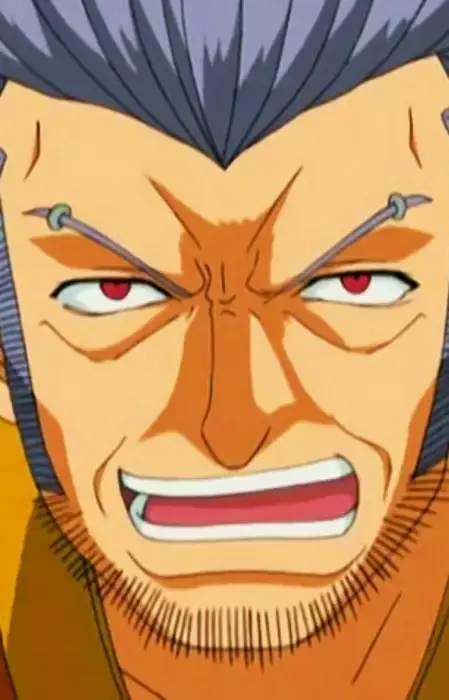 Lance