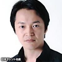 Yokobori, Etsuo