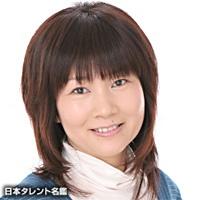 Nakanishi, Yumiko