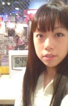 Hiroe, Mina