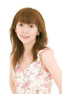Ishizu, Aya